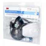 3M 650P/650PQL防毒面具套裝