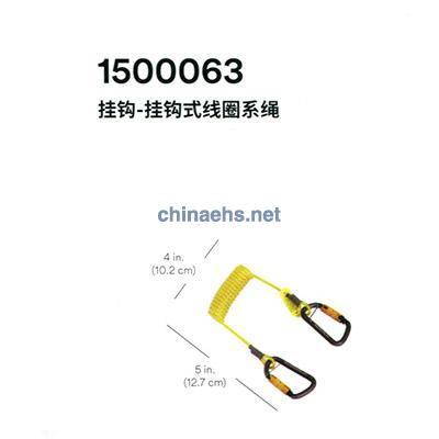 3M 1500063創(chuàng)新式線圈系繩