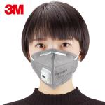 3M 9042V防霧霾防甲醛活性炭口罩