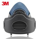 3M HF-52硅膠防毒面具