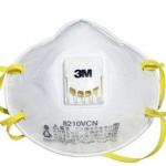 3M XI003854647 8210VCN N95自吸過濾式防顆粒物呼吸器口罩（10個(gè)/盒，8盒/箱）