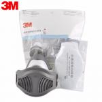 3M XY003886484 1212 顆粒物呼吸防護(hù)套裝（含1210半面罩+1700承接座+1703濾棉2片） 10套/箱