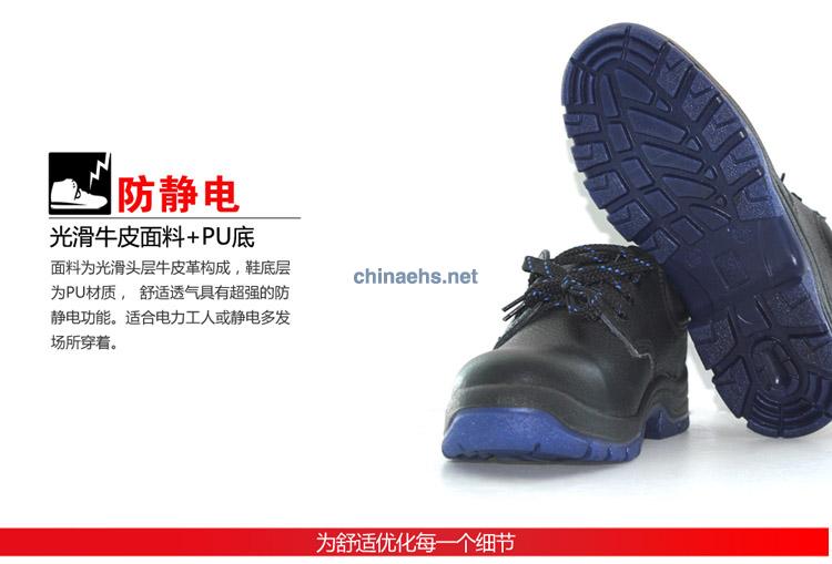 3M 8246 R95酸性氣體異味及顆粒物防護(hù)口罩